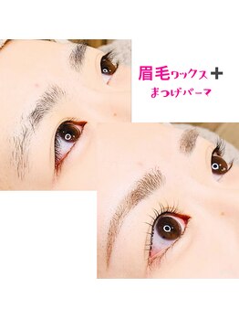 クラウドナイン(Cloud Nine)/眉毛ワックス＋初まつぱ