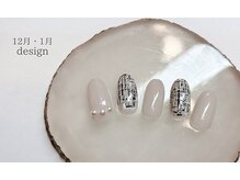 ミンクスタイル 浜松町店/ツイードネイル