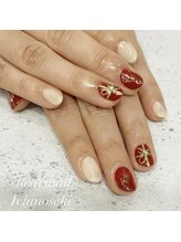 はあとねいる 一関店/