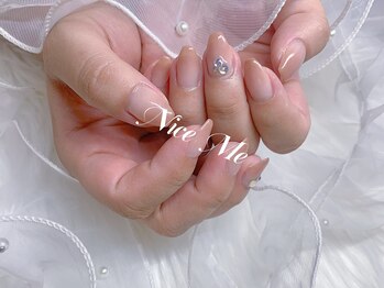 ナイスミー(Nice Me)/カラーグラデーション