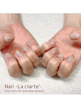 ラ クラルテ(La clarte')/定額アート