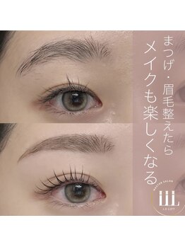 スイ 金山駅前(sui)/アイブロウ×まつげパーマ