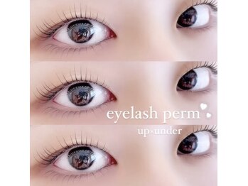 ミウティー(miutty)/上下パーマ