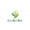 ココカラハレ(Coco Kara Hare)のお店ロゴ