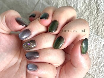 アプリシーエイトネイル(appreciate nail)/パープルストーン♪