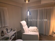 アイズ 天神大名店(eye's)の雰囲気（落ち着いたプライベート空間◎#アイブロウ #メンズアイブロウ ）