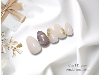 キャンアイドレッシー 仙台荒町店(Can I Dressy)/トレンドデザイン定額¥6,500