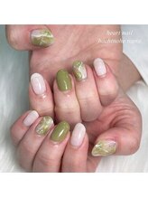 はあとねいる 盛岡仙北店/ニュアンスネイル