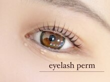 アイベル バイ ビネル(I:belle by BINEL)/【低刺激】まつ毛パーマ