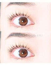 まつげやさんプラス 広島段原(まつげやさんplus)/【次世代カール】ラッシュリフト