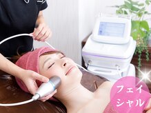 上野エステサロン レア(Lea)/【痩身・小顔・フェイシャル】