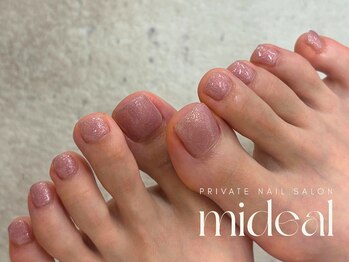 ミディール(mideal)/ピンクラメワンカラー