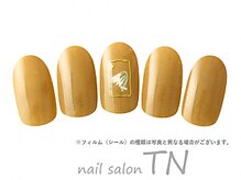 ティーエヌ 北千住駅前店/定額6900円→オフ込み3500円