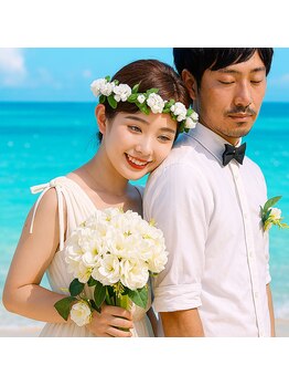 エリカコートニービューティーアンドリラクゼーション (Beauty&Relaxation)/サマーブライダルプラン!