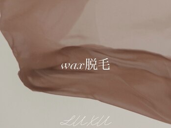 ラグ(LUXU)/