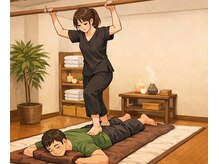 チル(Chill)の雰囲気（足の広い面で圧をかけるので「もみかえし」が少ないです）