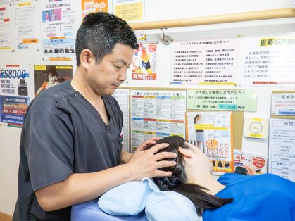 わかば整骨院の写真