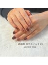 夏のブラウンニュアンスネイル