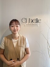 シベル(Ci belle)&nbsp;吉住 指名550円