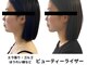 トータルビューティーサロンリア(Li'a)の写真