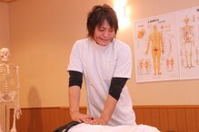 さとう整体院