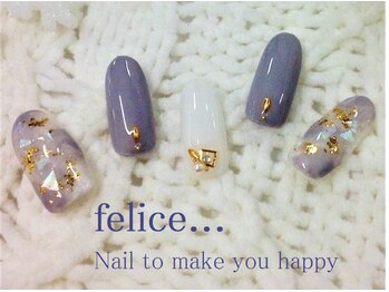 ネイルサロン フェリーチェ(felice)/【定額ネイル】¥7480