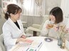 【全身をキレイに！リラックスも】カウンセリング+耳つぼ体験+よもぎ蒸し30分