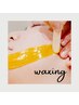 【韓国式美肌アンプルwax】アンプルフェイスwax&アクアピーリング×パックset