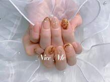 ナイスミー(Nice Me)/定額デザイン】6480円