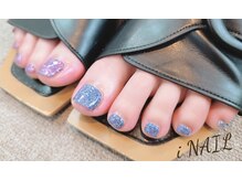アイネイル(iNAIL)/