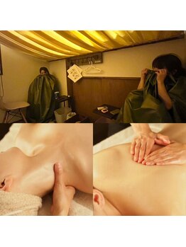 ビューティータワー(Beauty Tower)の写真/母娘・お友達とのペアでお部屋の貸切OK★体の内側と外側のWケアで年代に応じた女性特有の不調改善に特化