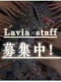 ラヴィア(Lavia)&nbsp;staff 募集中☆