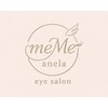 メメ アネラ アイサロン(meMe anela eye salon)のお店ロゴ