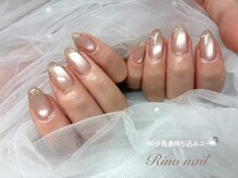 リノ ネイル(Rino nail)/シンプルうるマグ　71007