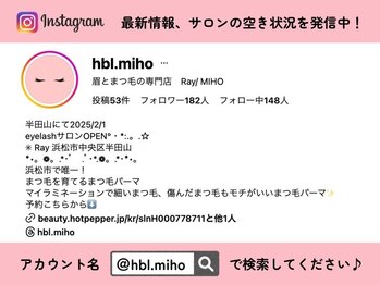 レイ(Ray)/Instagramはこちらです