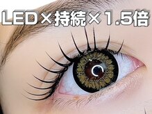 ヴィーヴ アイラッシュ(vive eyelash)