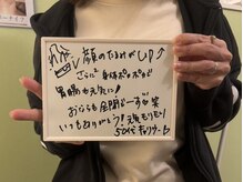 ハイパーナイフ×リンパで長年蓄積された頑固な脂肪徹底燃焼！