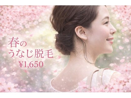 カレン 天神本店の写真