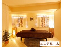 カーム(Calm)/【エステ・リラクゼーション】