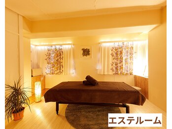 カーム(Calm)/【エステ・リラクゼーション】