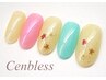 【再来】ハンド★定額ジェルネイル・大人可愛い系　￥7700