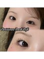 ビアンカ 上大岡店(Bianca) パリジェンヌラッシュリフト/80度上げてパッチリデザイン