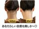 グラシアスユー(gracias you)の写真