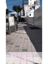 FRSスタジオ 横須賀中央店/横須賀中央駅徒歩3分