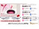 ビジュー 福井店(Bijou)の写真