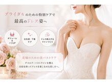 オンユ(Onyu)