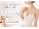 オンユ(Onyu)の写真/【美バスト＆背中の美ラインが手に入る】背中のむくみを代謝アップしスッキリ☆