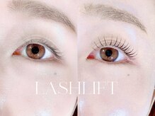 サリ(SALI)/ラッシュカールリフト