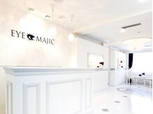 アイマジック 新宿南口店(EYE MAJIC)/[育毛まつげエクステ]銀座店