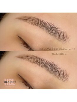 リミューズ(RE.MIUSE)/ハリウッドブロウリフト